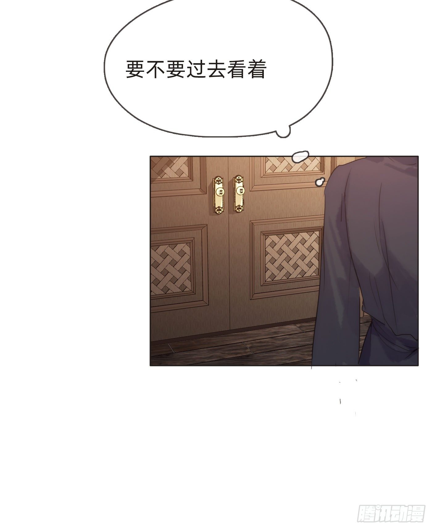 Ch.57 副作用1