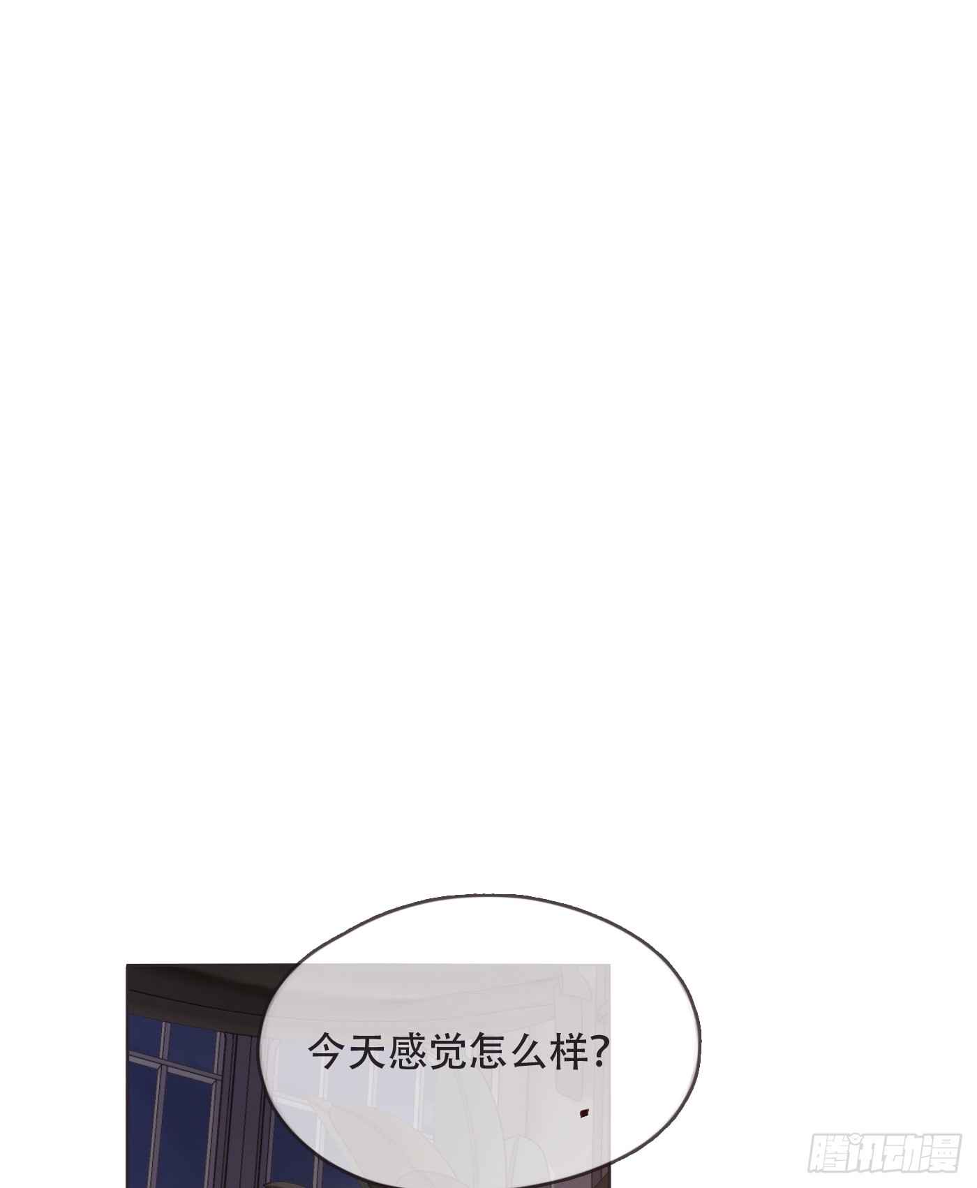 Ch.101 三个梦8