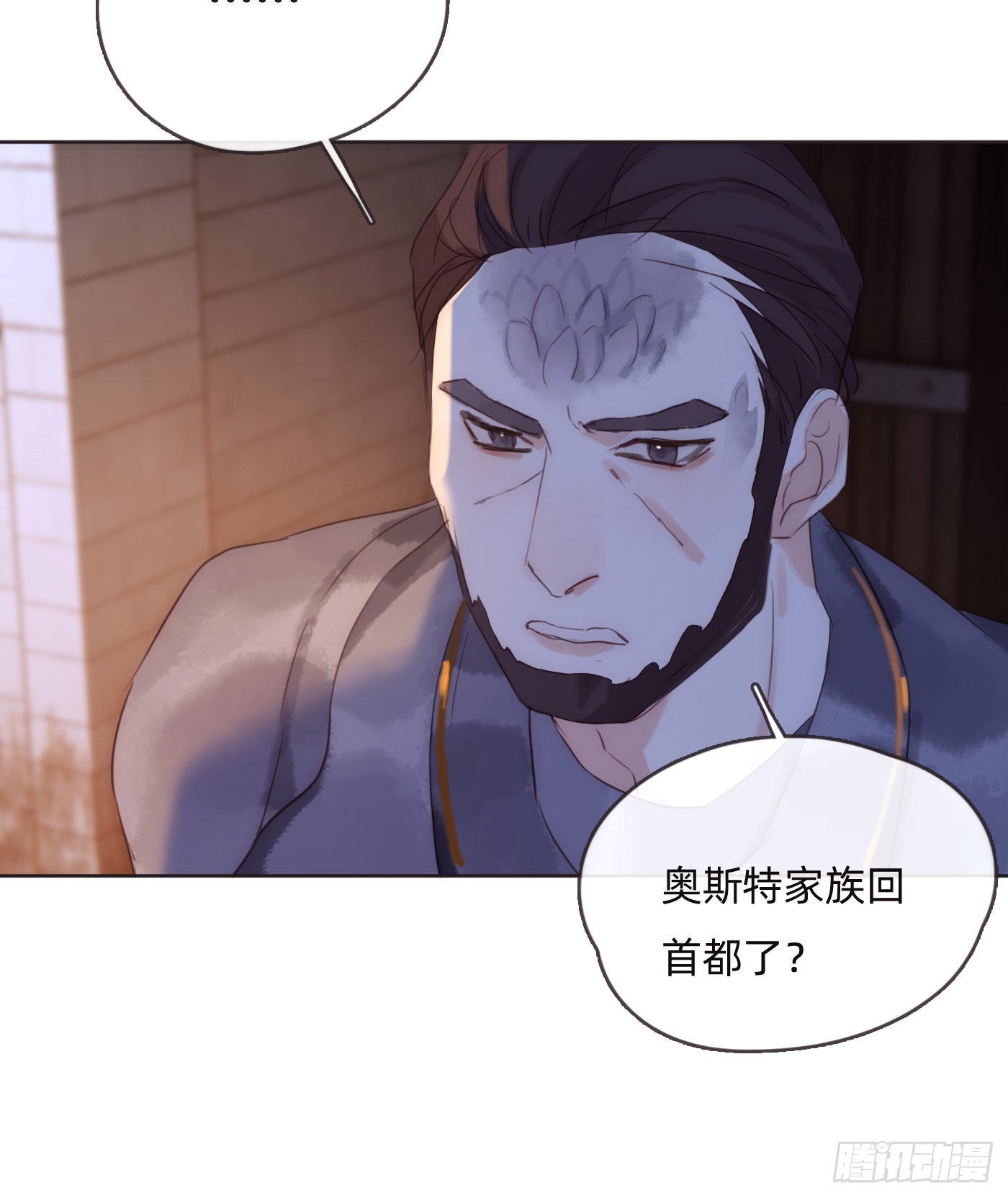 Ch.95 逃离金士兰德35