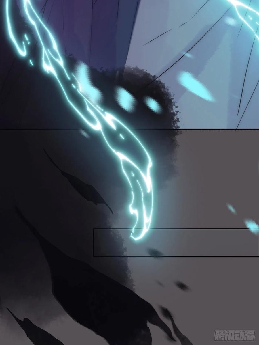 Ch.43 尘封的记忆22