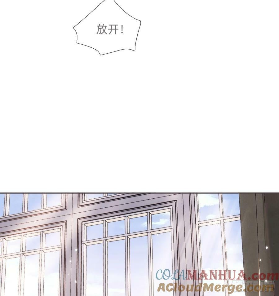 Ch.129 仲夏绮夜谭第二夜75