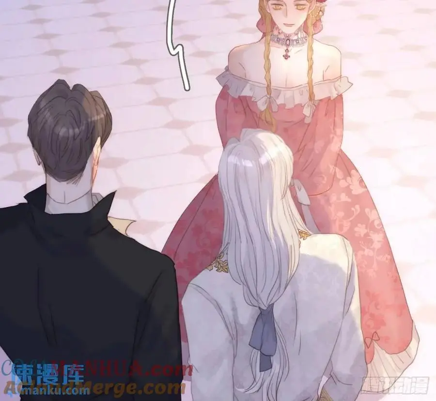 Ch.147 乔治亚娜公主45