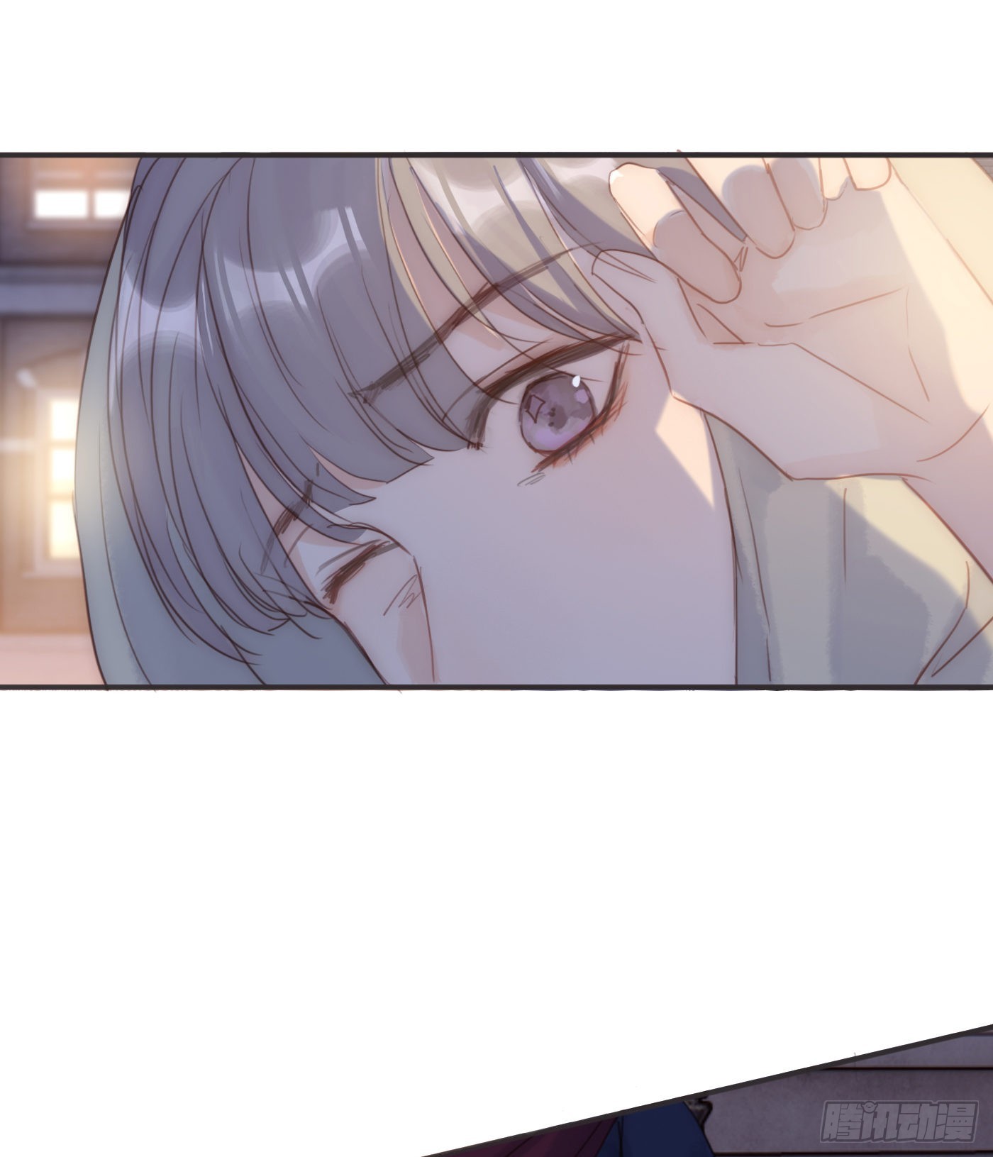 Ch.86 酒的味道9