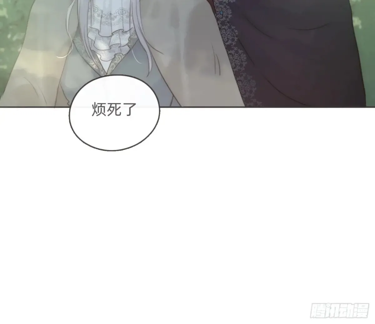 Ch.155 诡异的书19