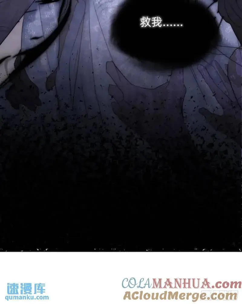 Ch.140 赌约57