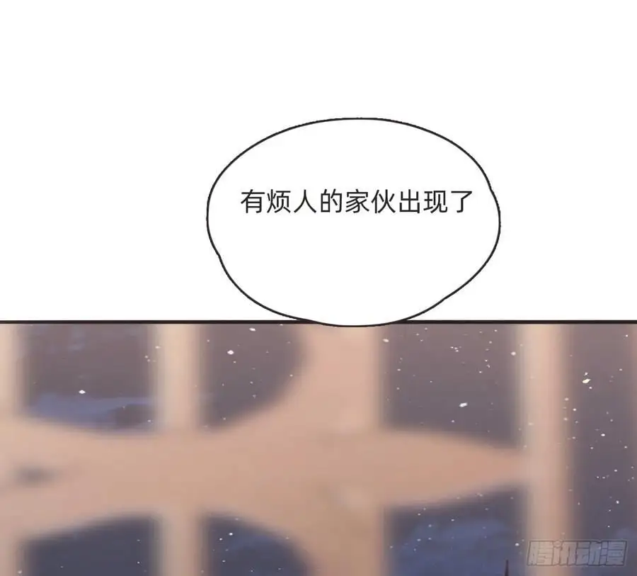Ch.150 有品位25