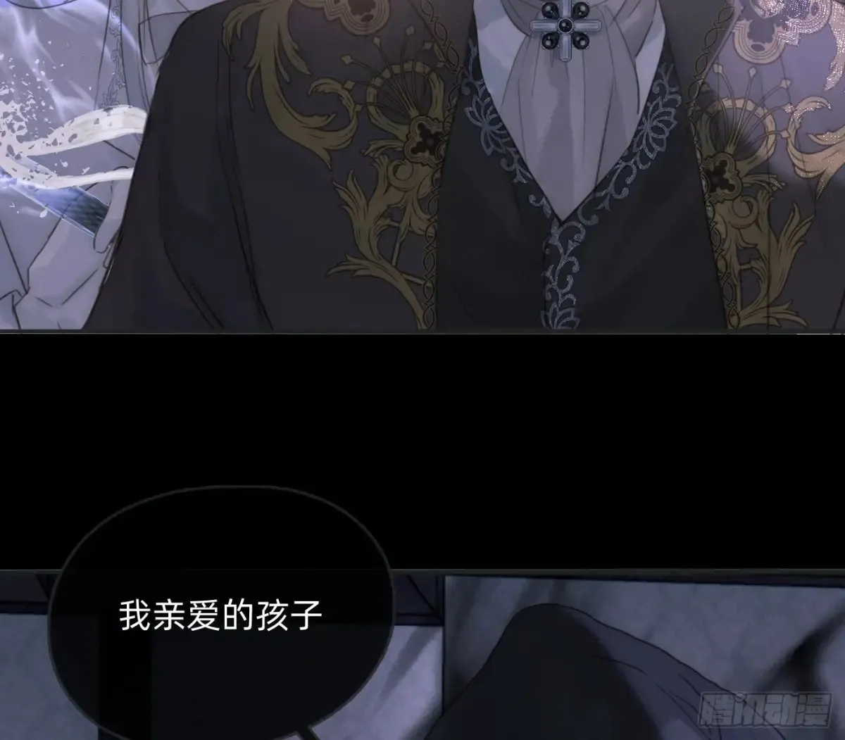 Ch.159 我亲爱的孩子29