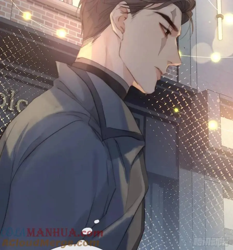 Ch.144 是什么感觉6