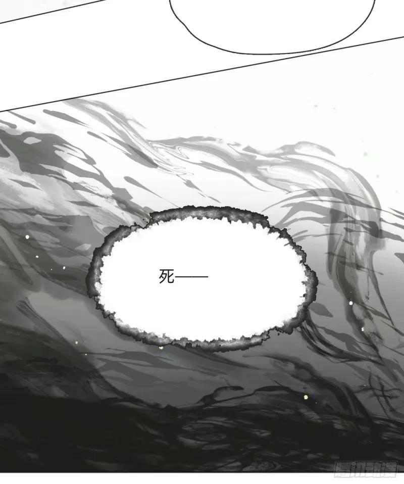 Ch.118 病人的喝水方式23