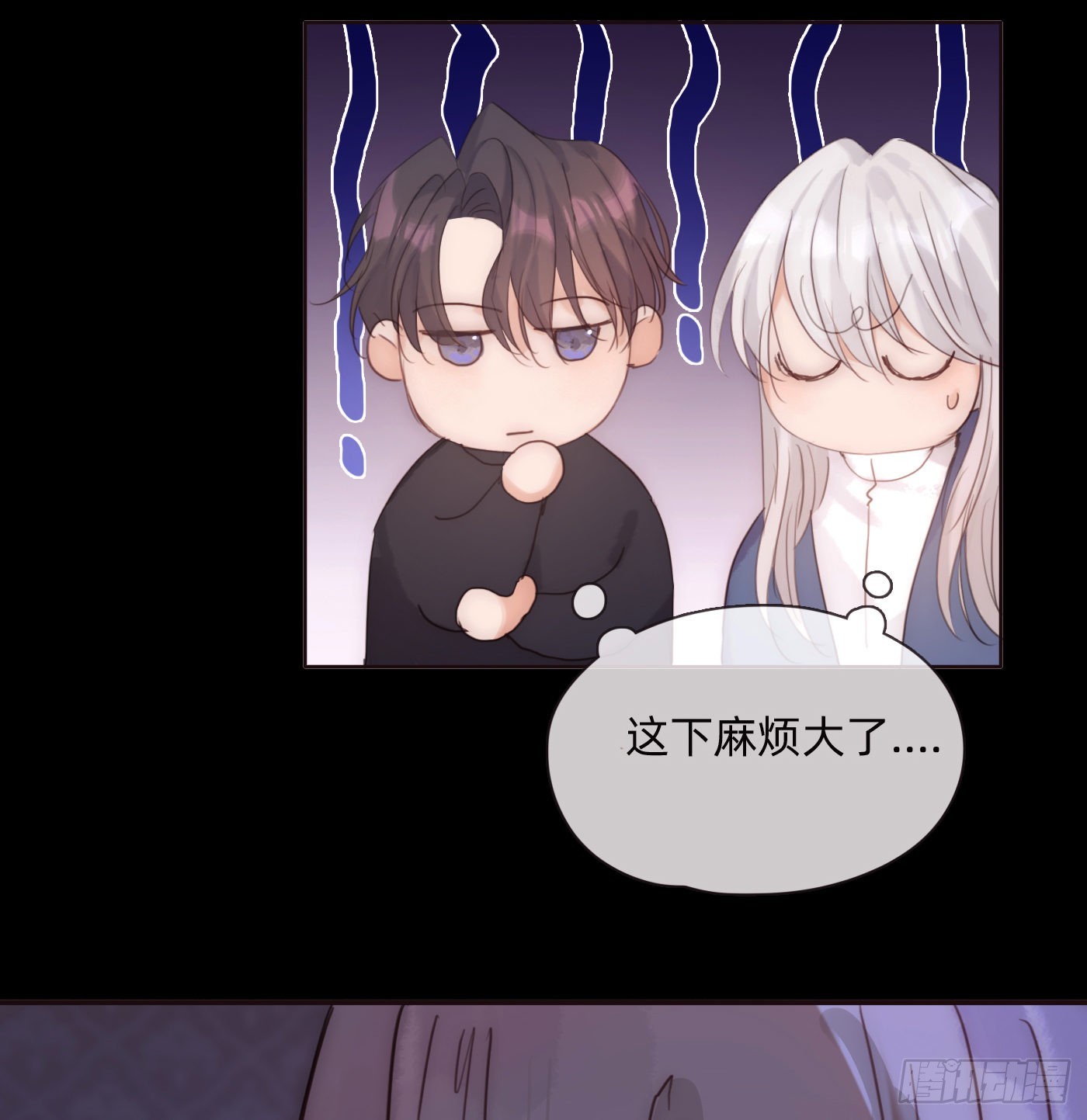 Ch.73 糟糕的情况28
