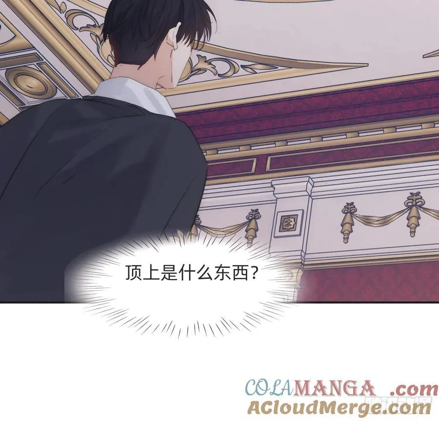 Ch.167 分开行动75