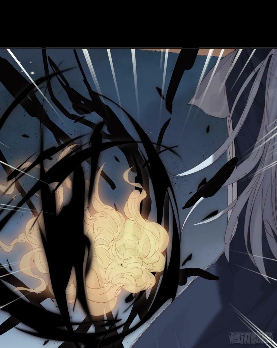 Ch.115 步入陷阱4