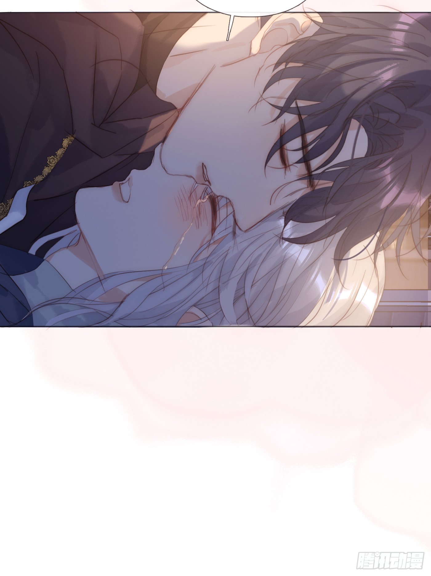 Ch.87 别哭了15