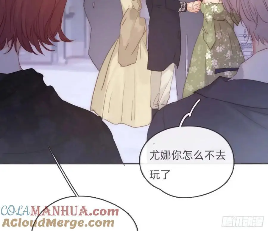 Ch.148 实体化怒火3