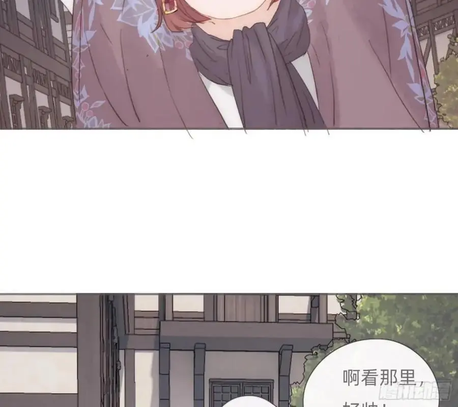 Ch.146 舞会前奏74
