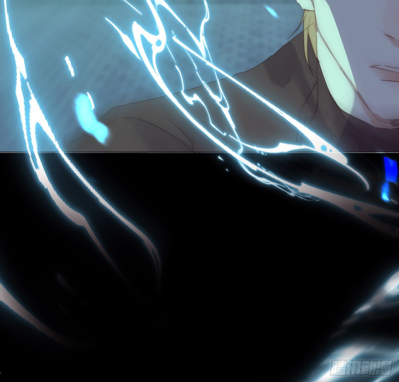 Ch.62 失败者11