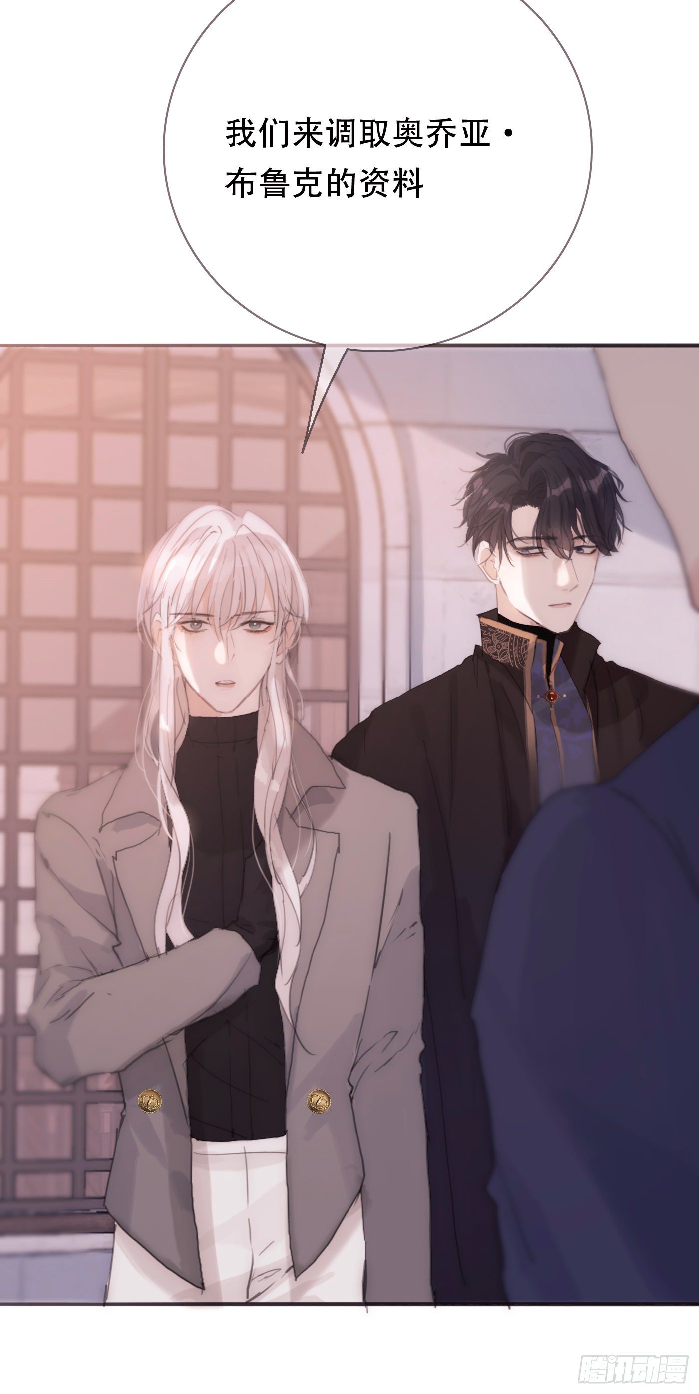 Ch.14 同一个房间14
