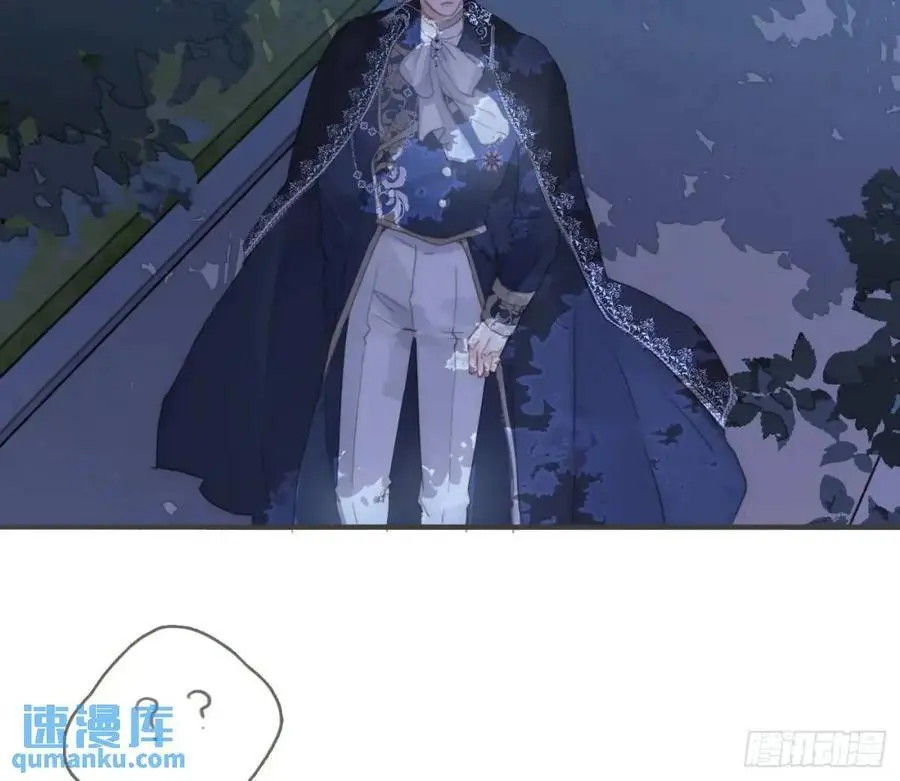 Ch.147 乔治亚娜公主76