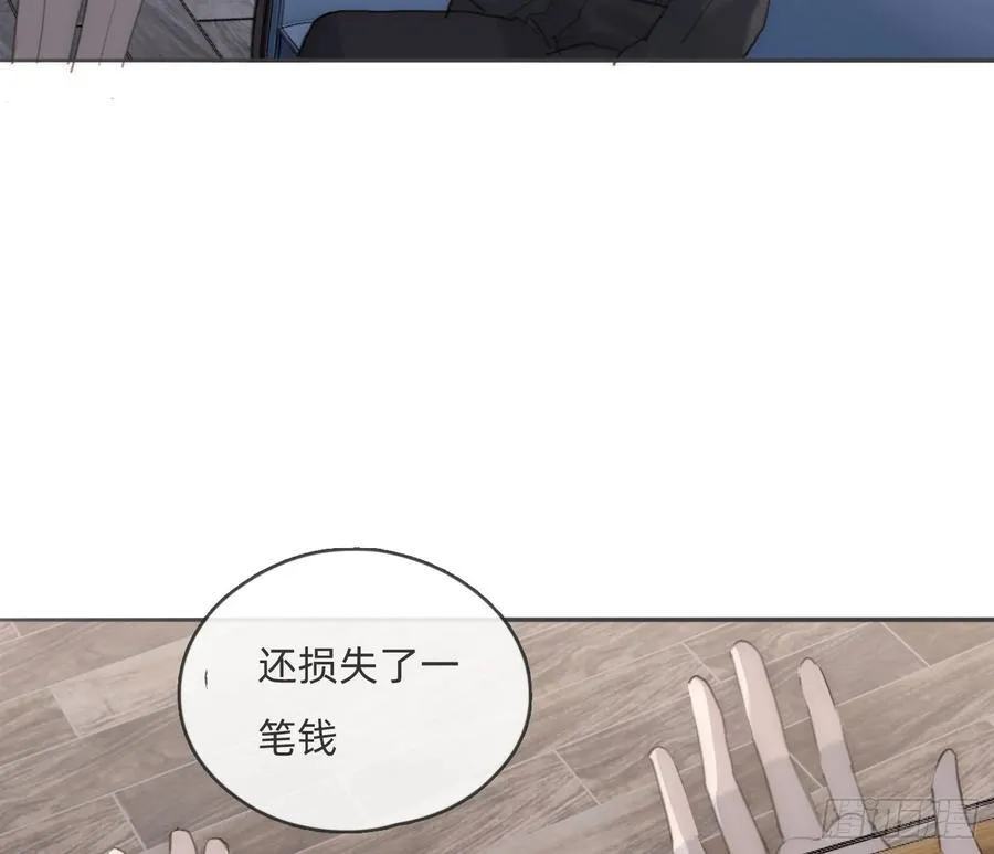 Ch.156 聪明的加兰大人64
