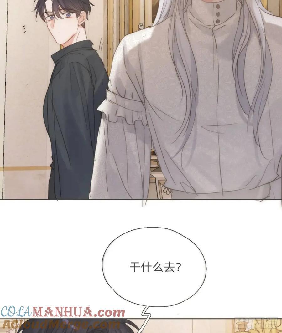 Ch.139 惆怅的心51