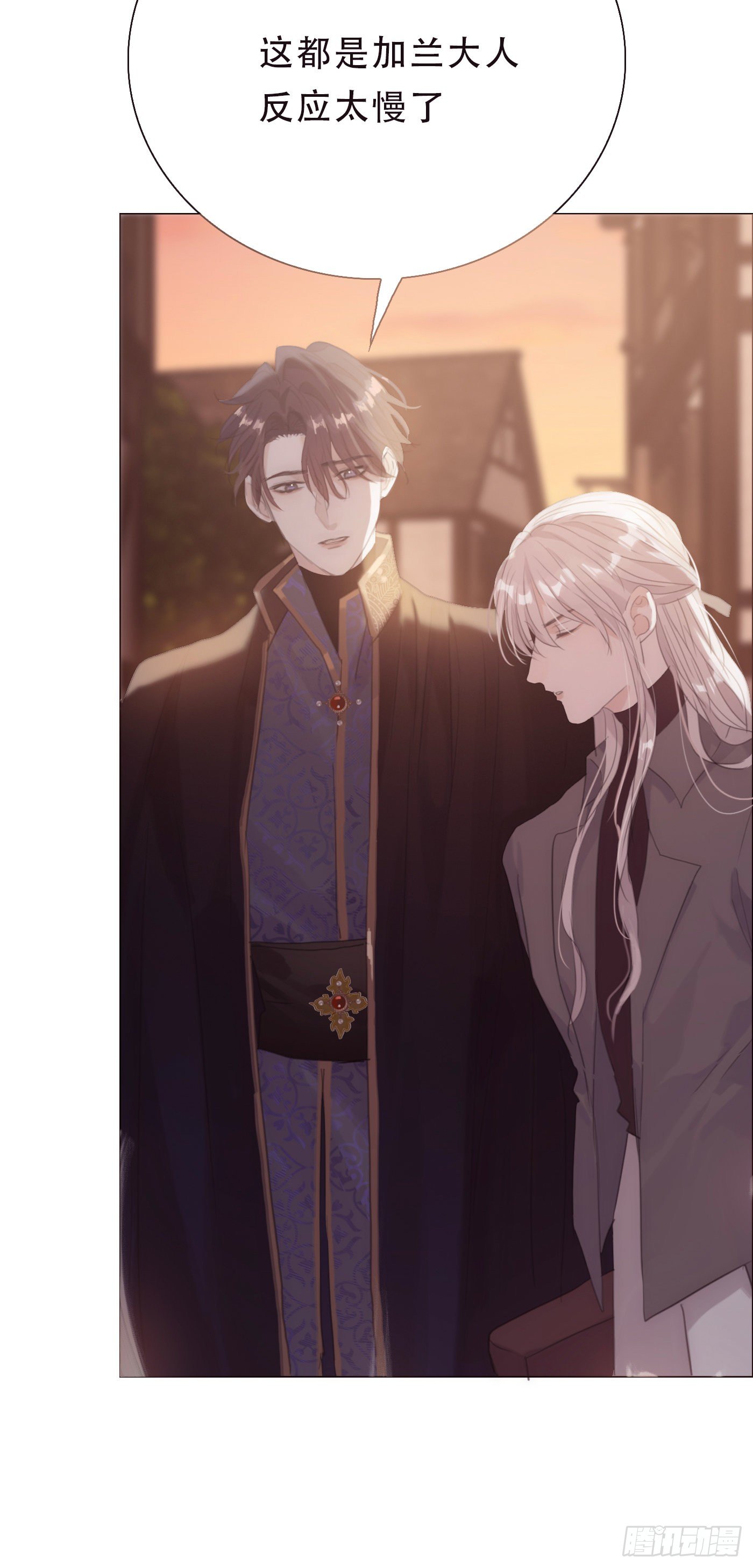 Ch.14 同一个房间8