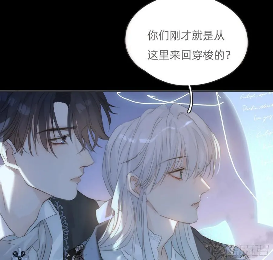 Ch.164 书虱65