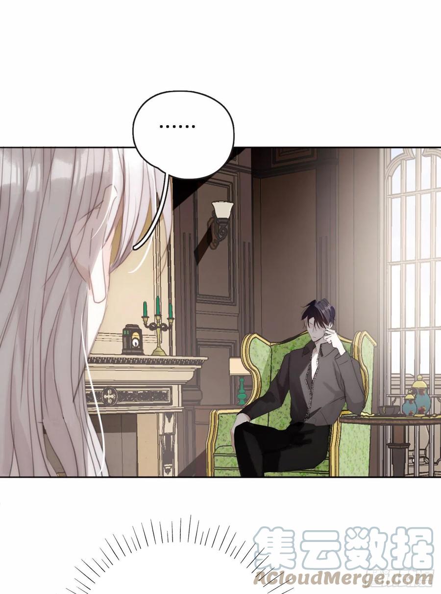 Ch.38 不是活人12
