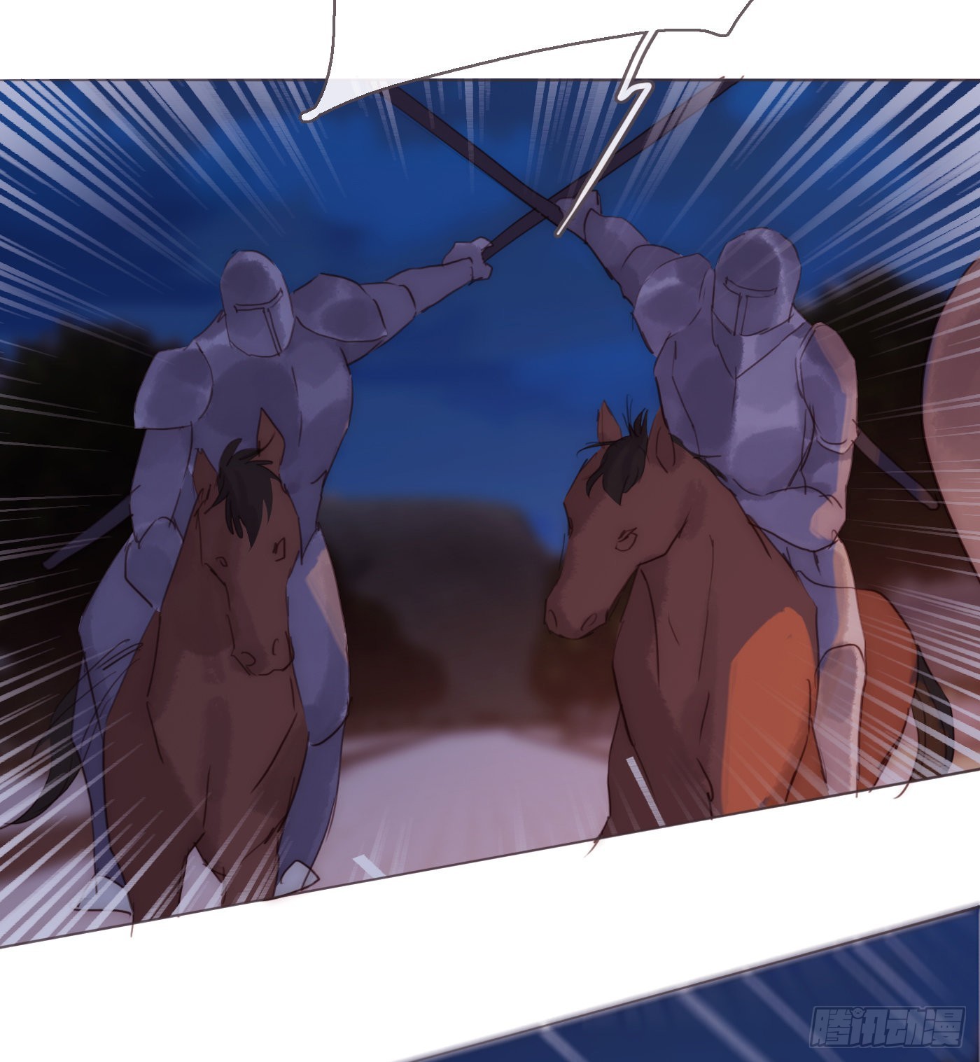 Ch.96 拦截25