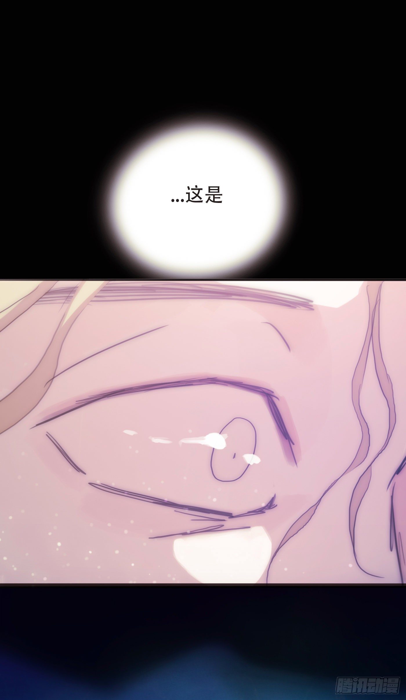 Ch.24 海妖25