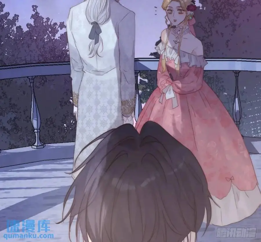 Ch.148 实体化怒火41