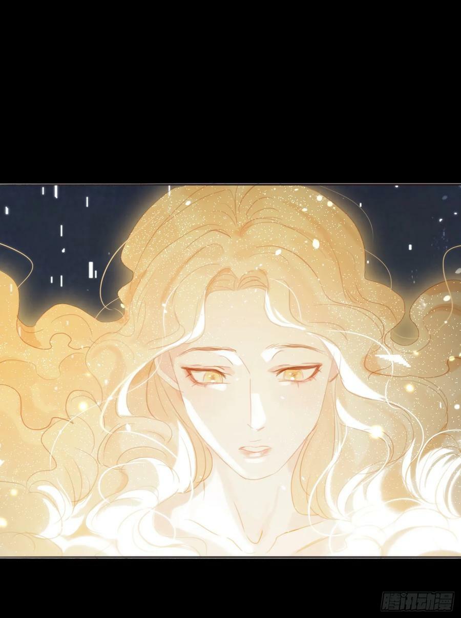 Ch.115 步入陷阱14