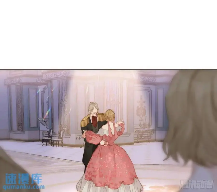 Ch.147 乔治亚娜公主13