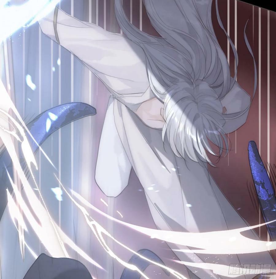 Ch.116 危机7