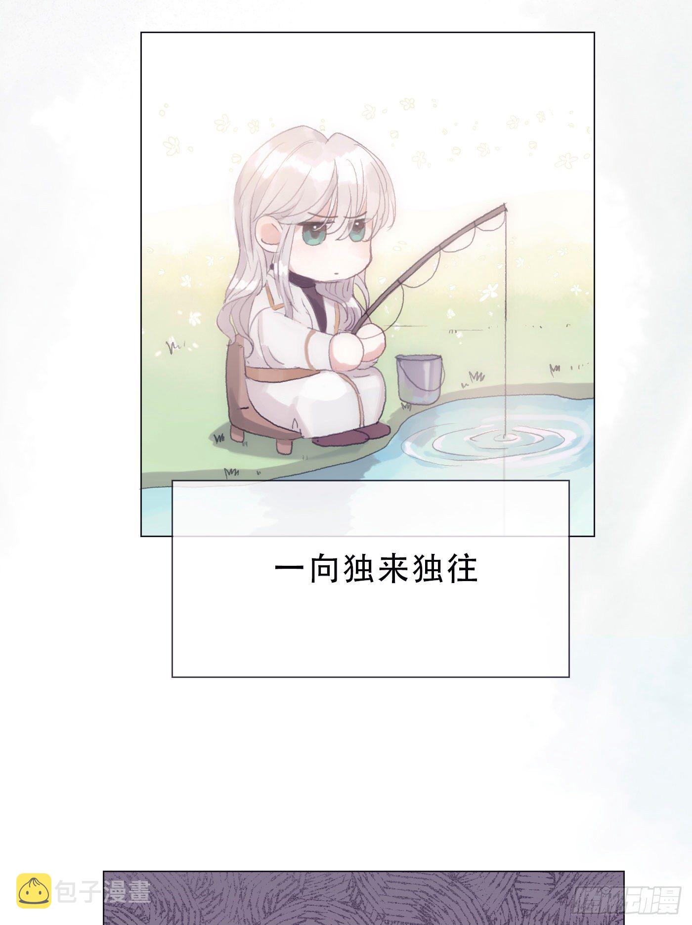 Ch.6 例行检查13