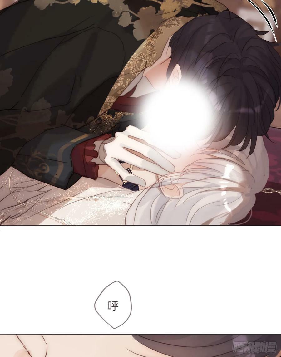 Ch.129 仲夏绮夜谭第二夜64