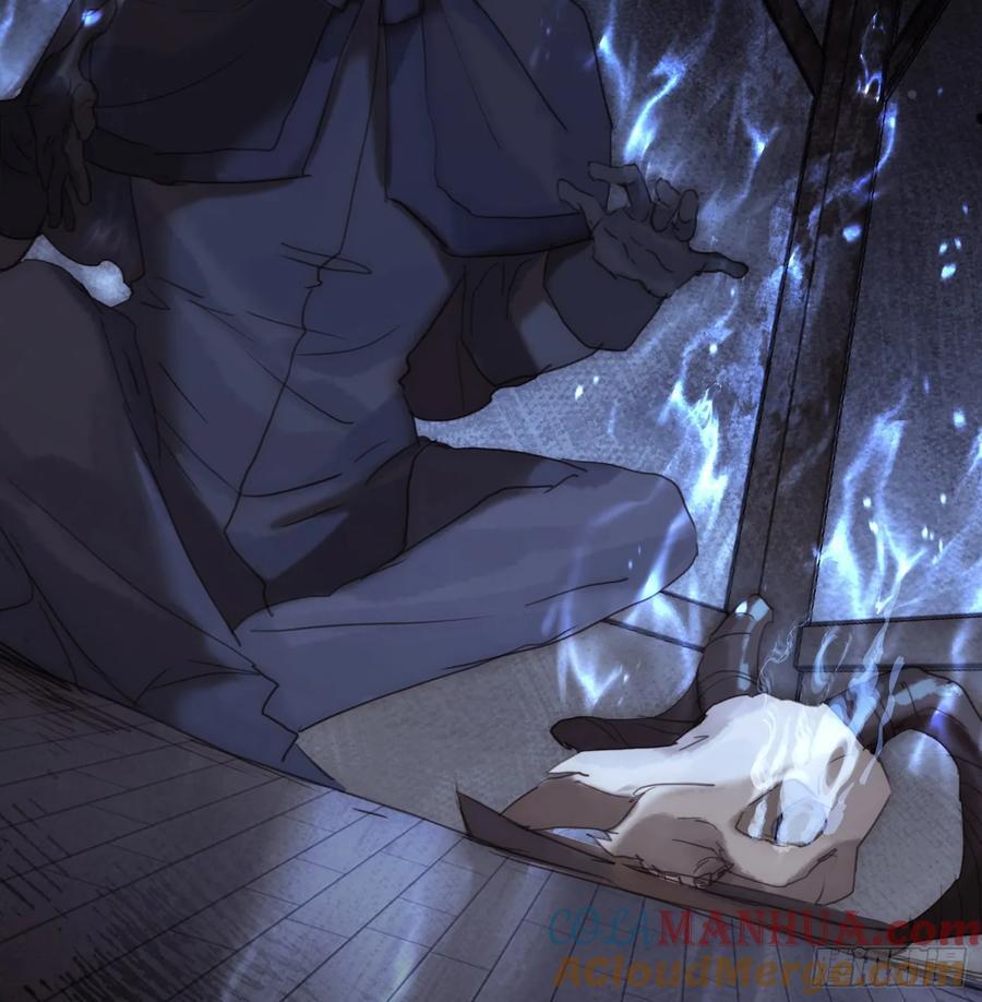 Ch.135 阴霾15