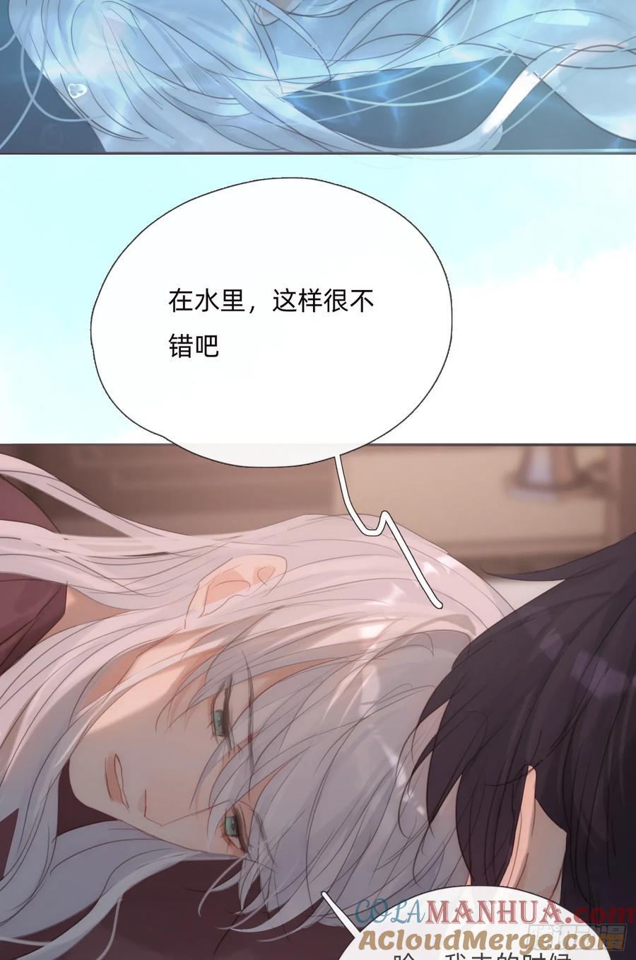 Ch.134 想去的地方42