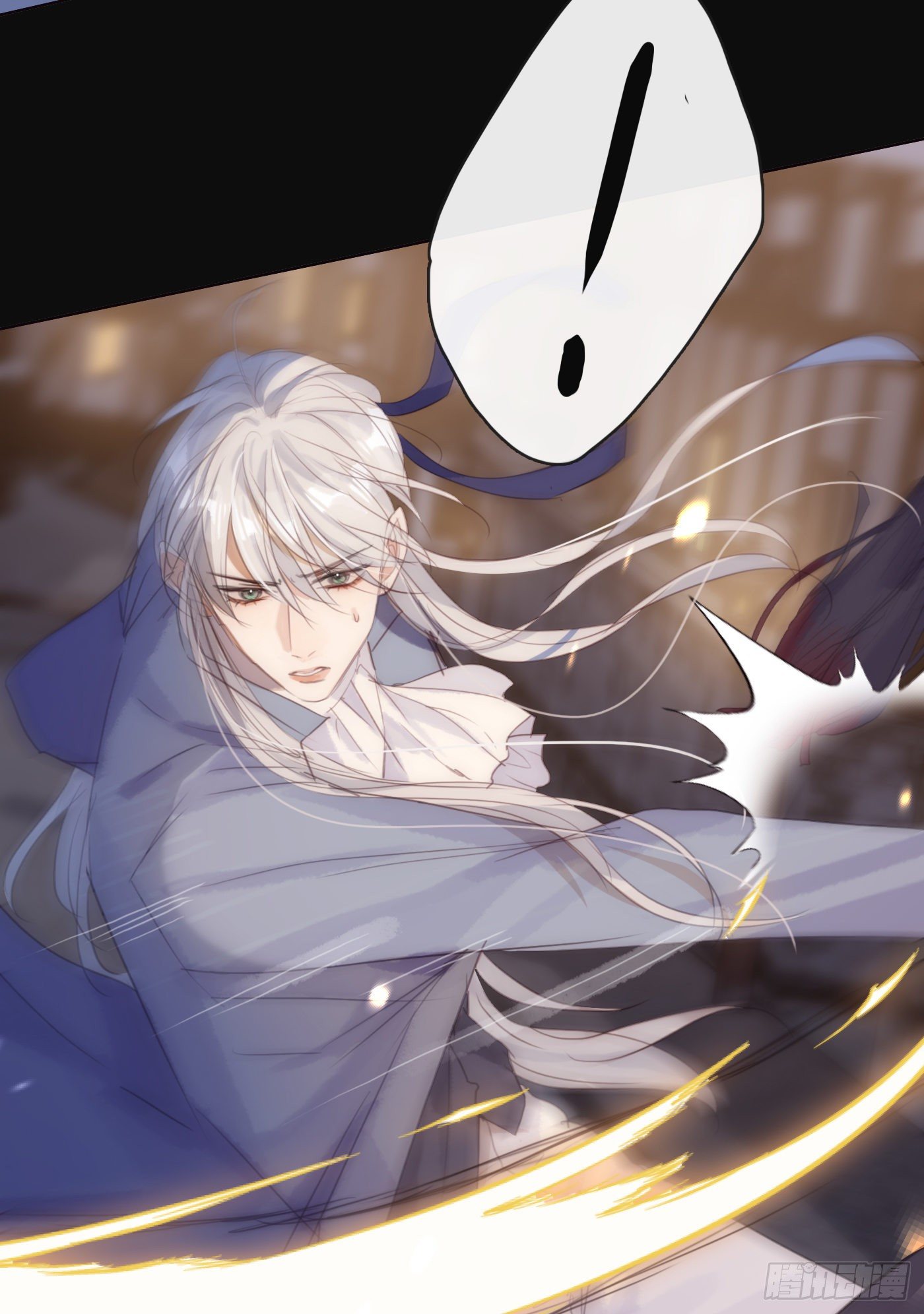 Ch.60 你是我的6
