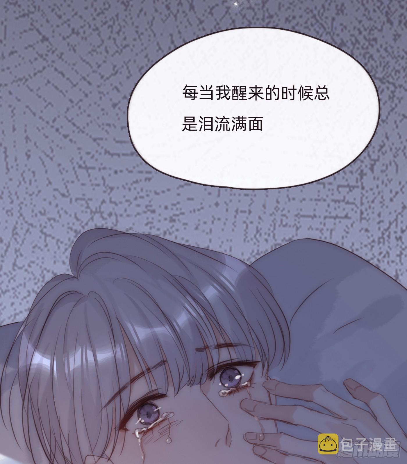 Ch.101 三个梦35