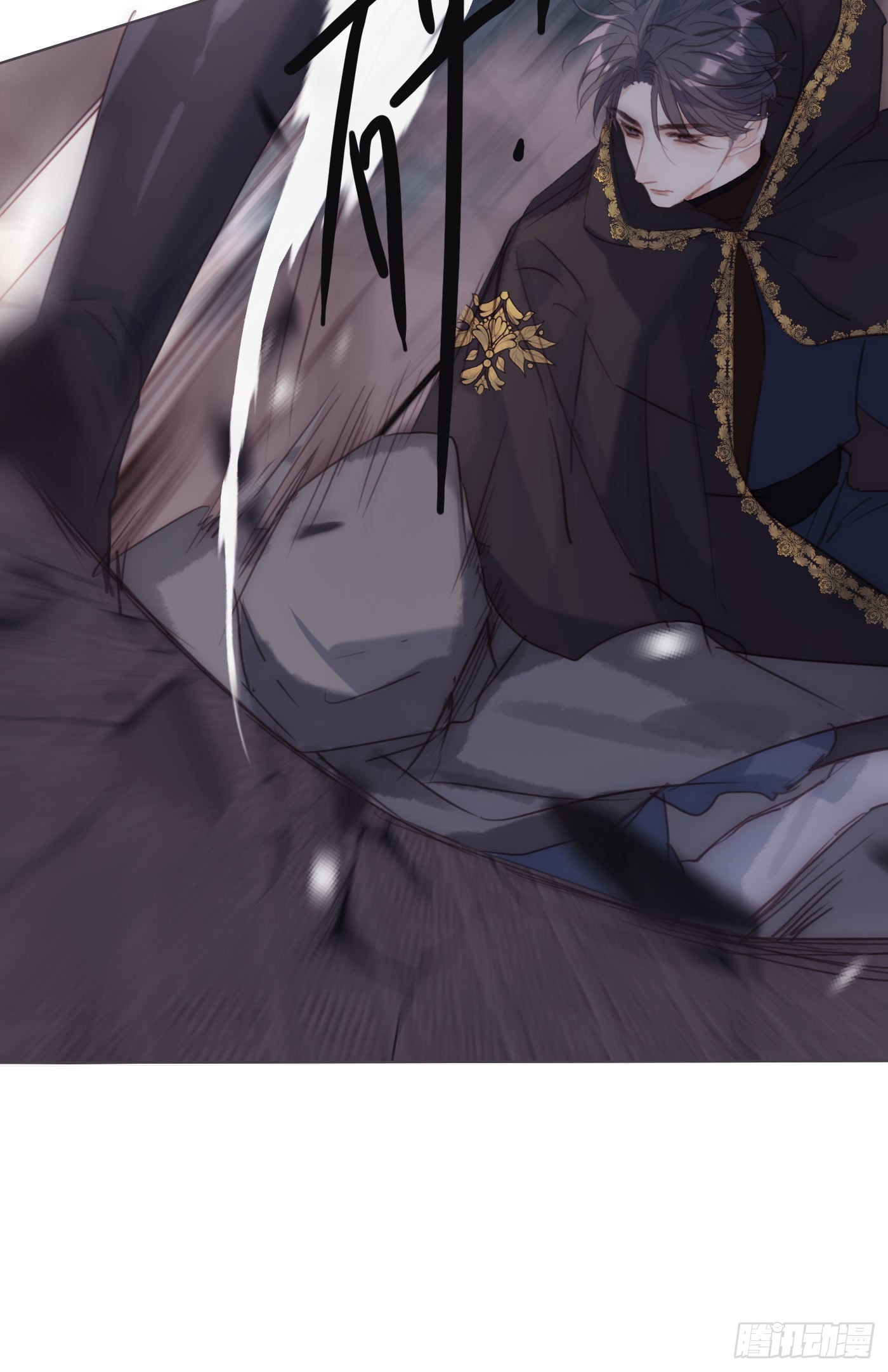 Ch.90 危险的通缉犯24