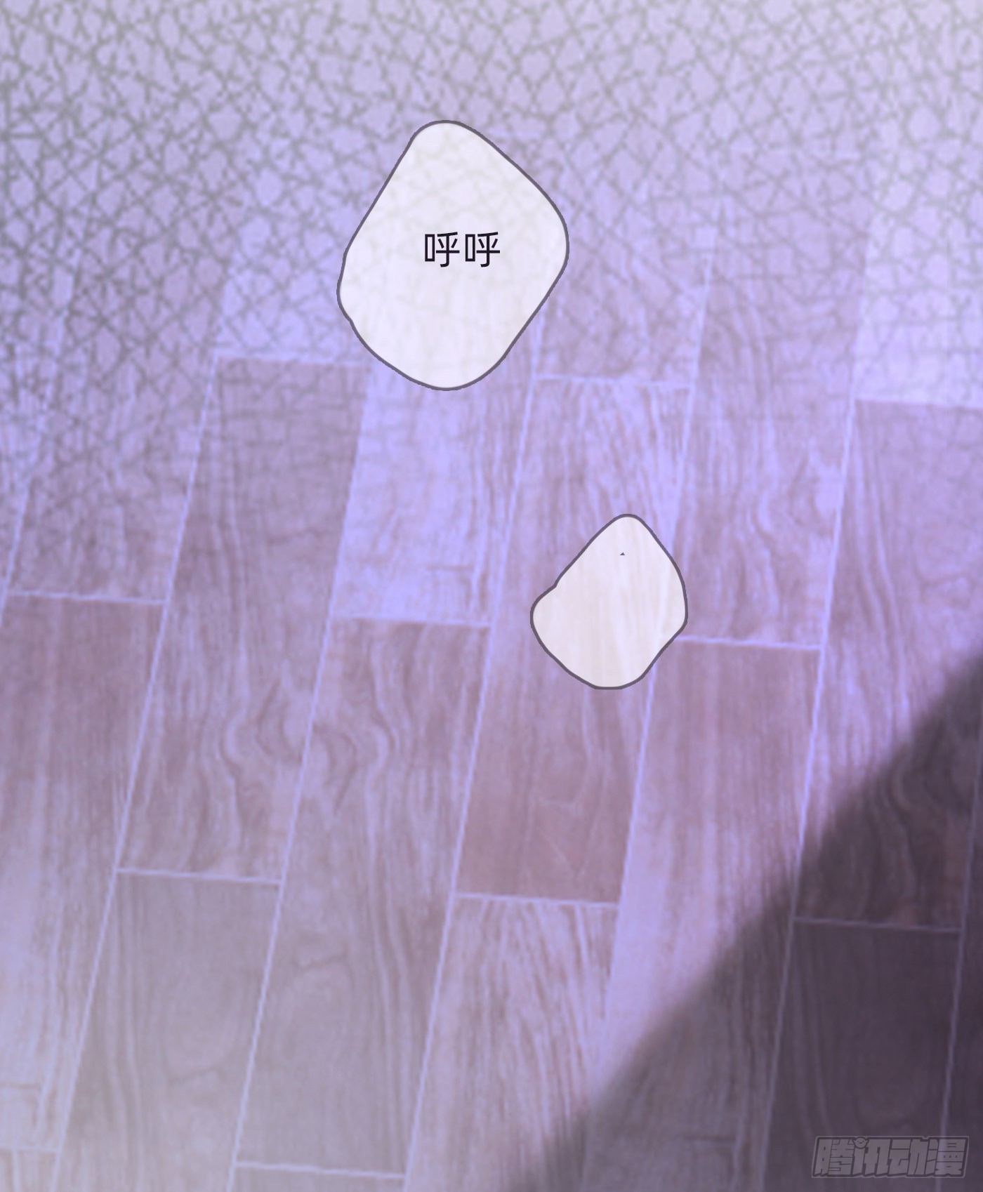 Ch.82 难眠之夜25
