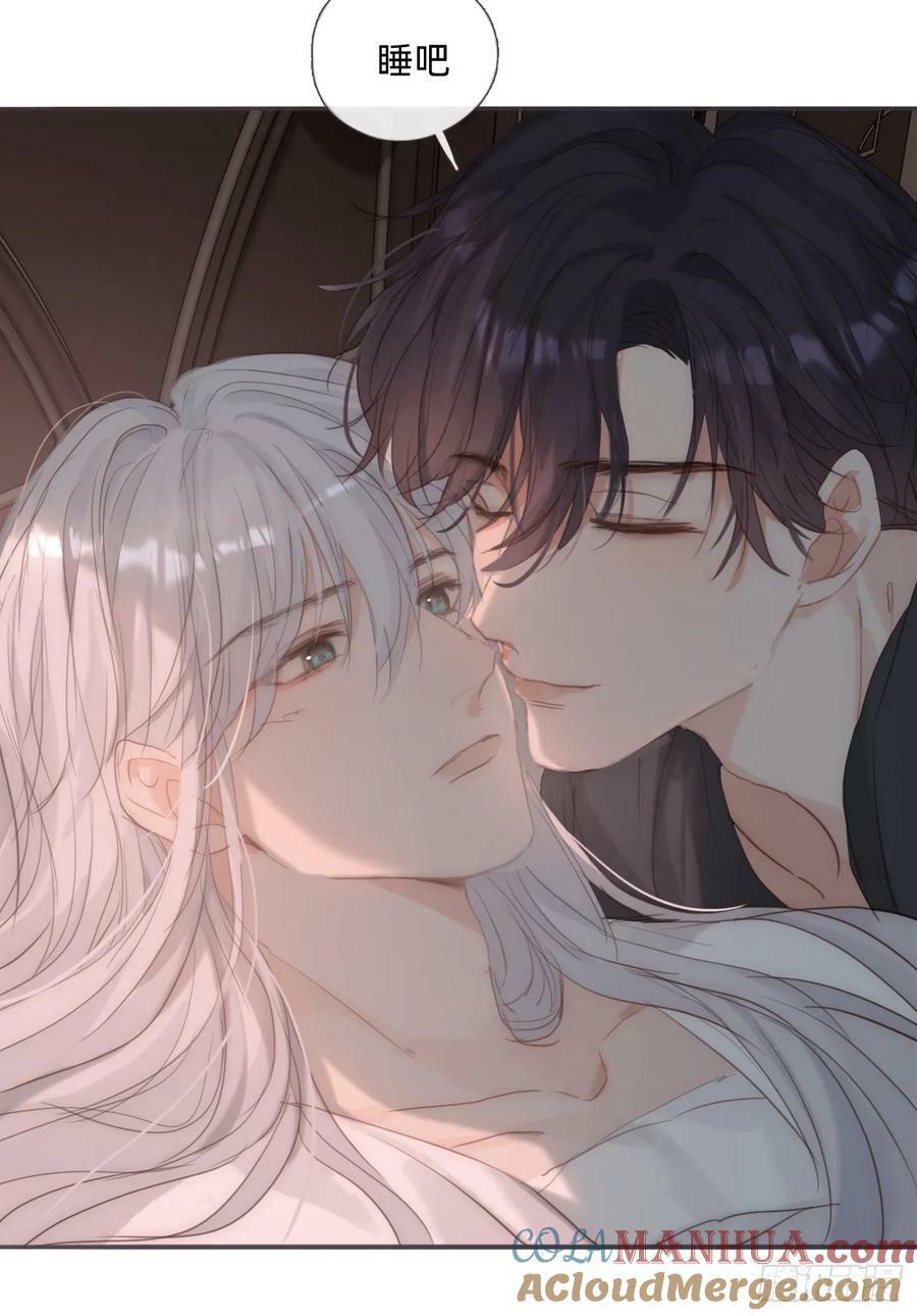 Ch.130 睡不着！27
