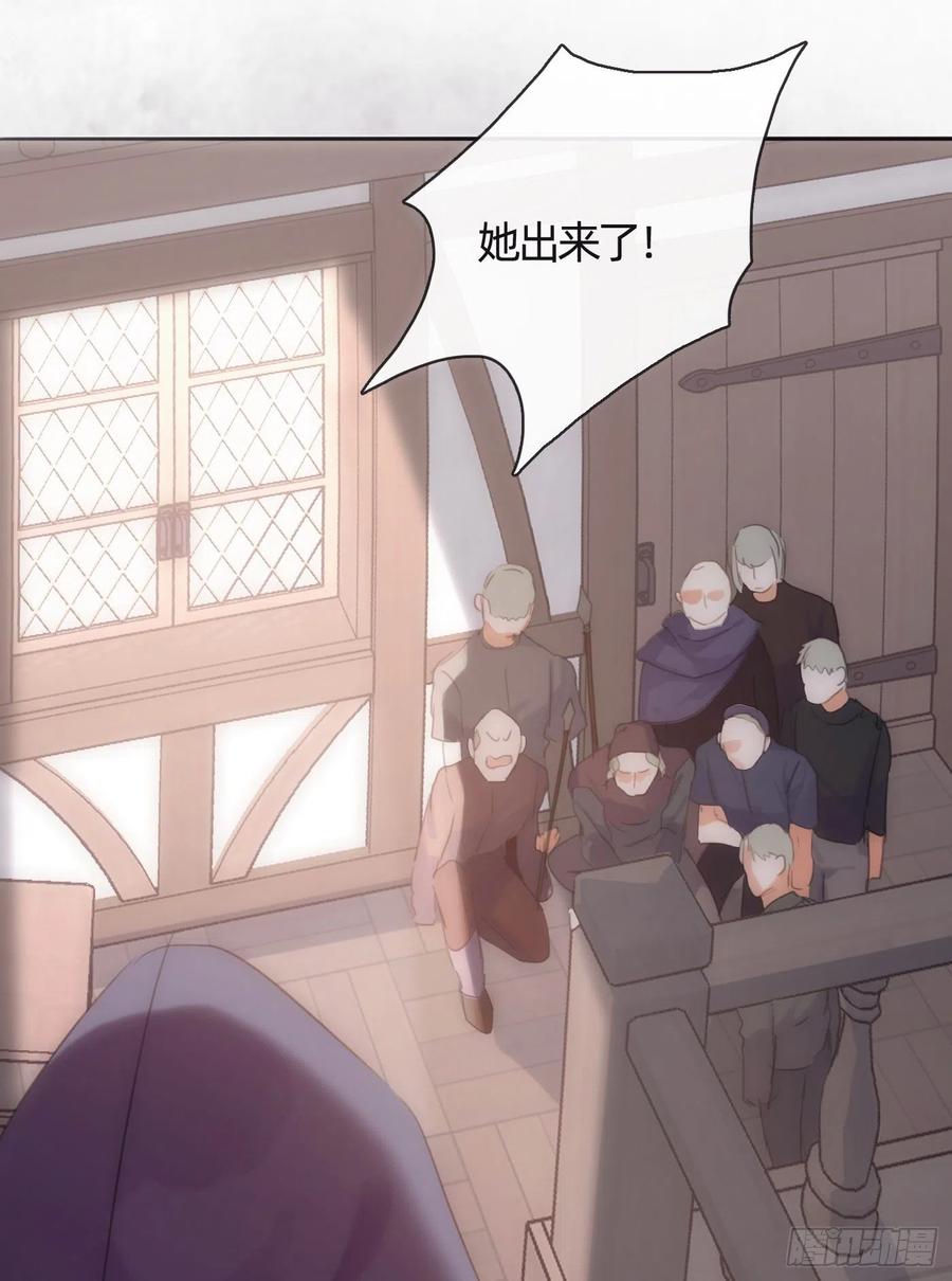 Ch.43 尘封的记忆13