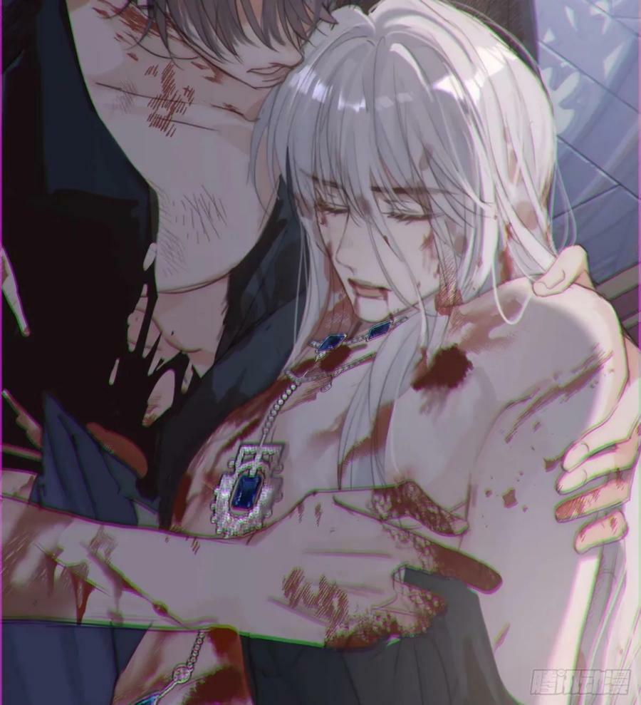 Ch.117 弱点62