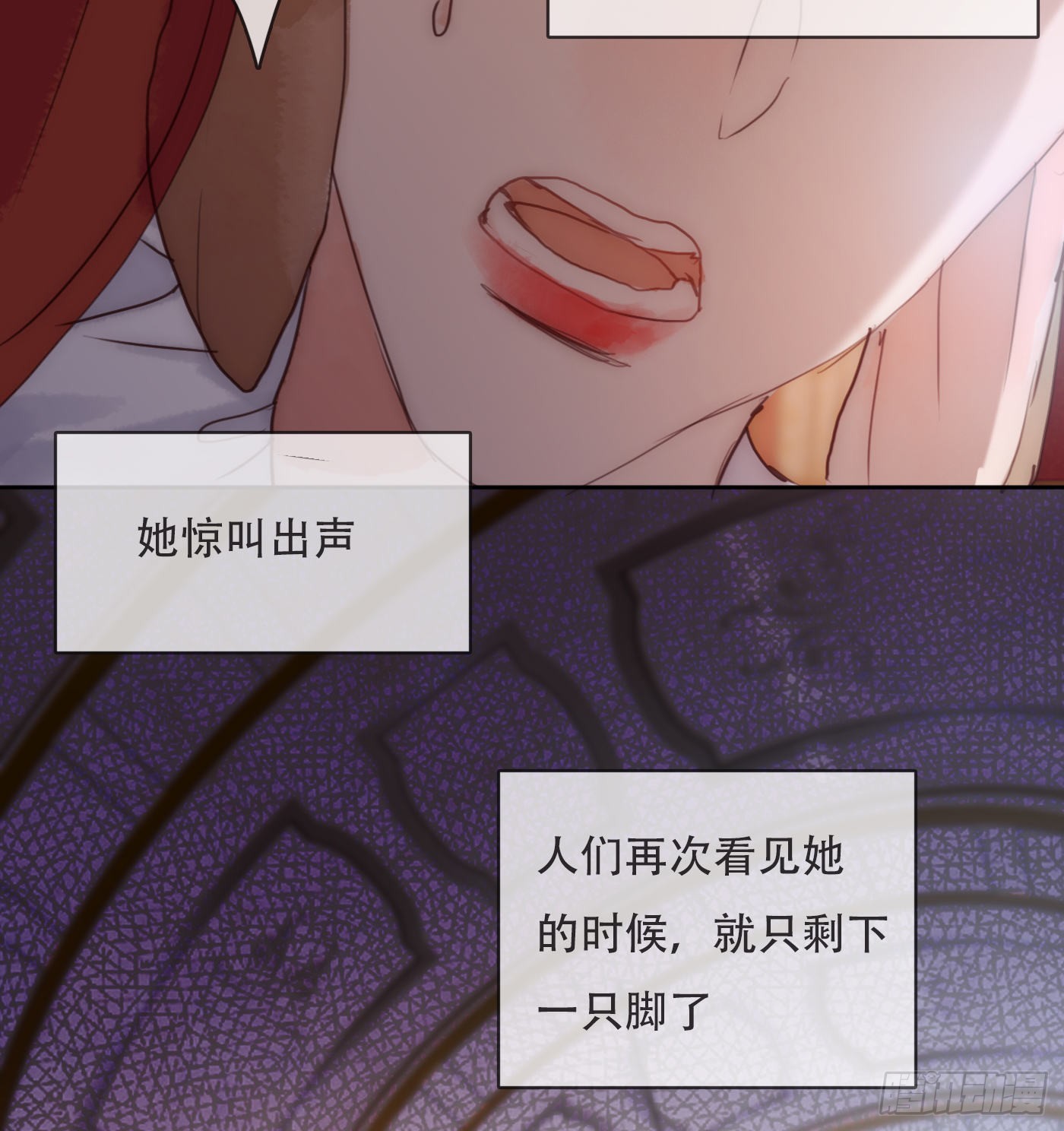 Ch.82 难眠之夜6