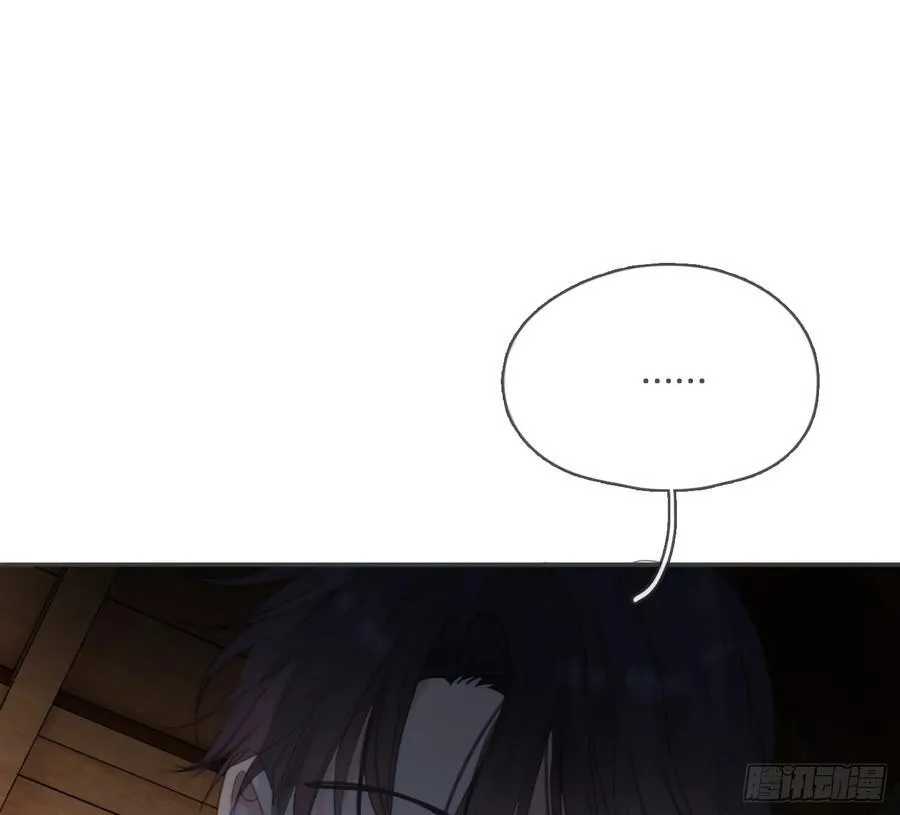Ch.167 人质23