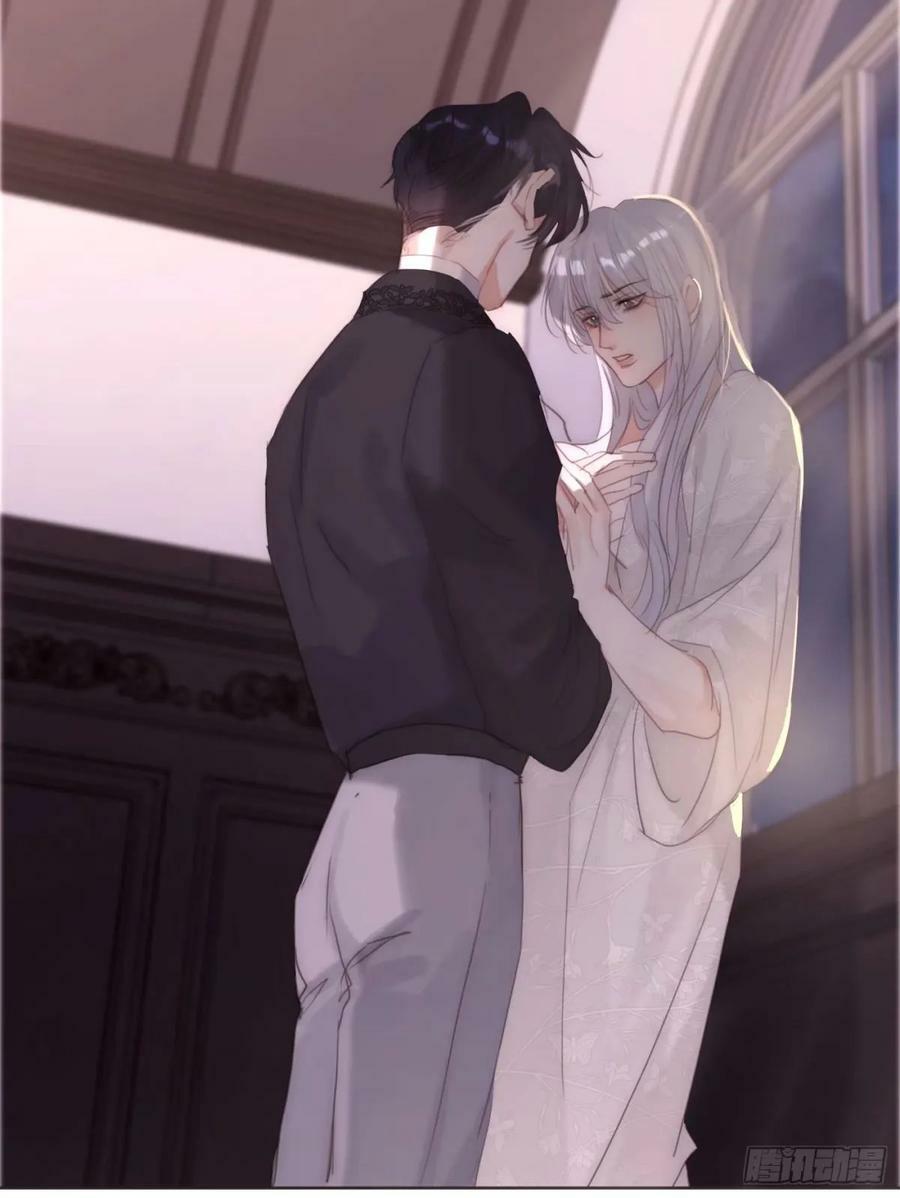 Ch.121 你的心43
