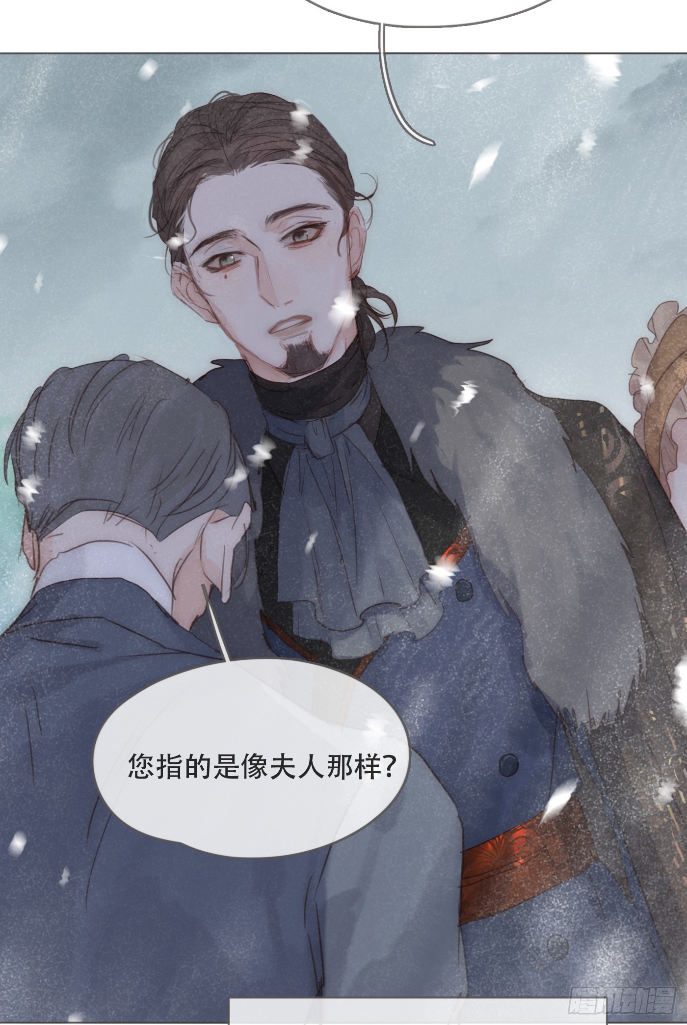 Ch.99 盖布里埃尔之死33