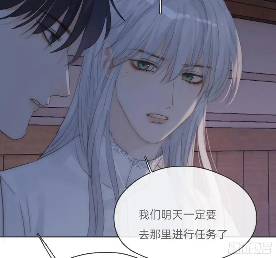 Ch.167 人质17