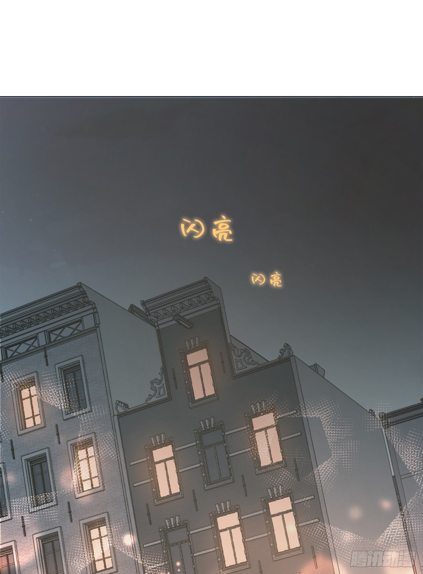 Ch.102 梅菲尔德48